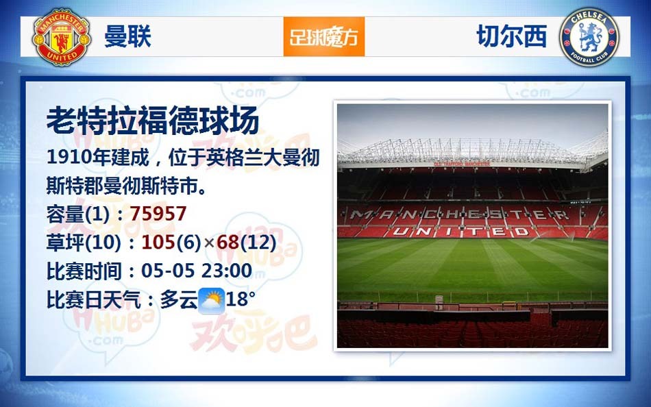 聽泉鋻寶喊話別再神話我了