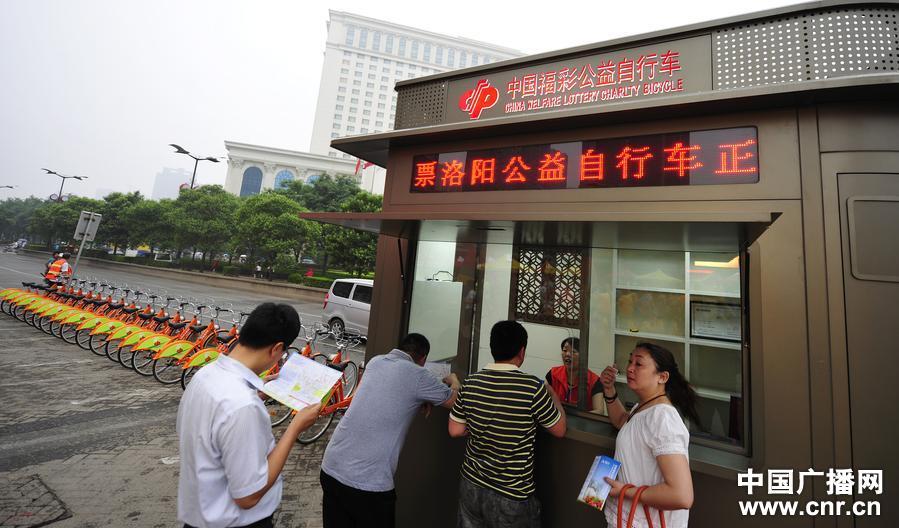 梦幻开局！明斯做球利昂