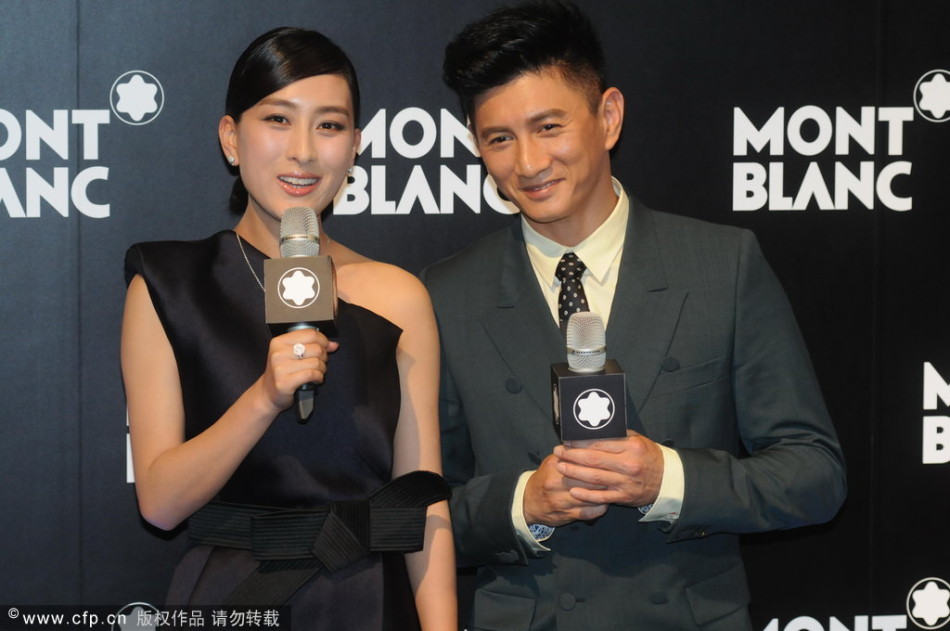 孔令辉女友携手吴奇隆活动_高清图集_新浪网