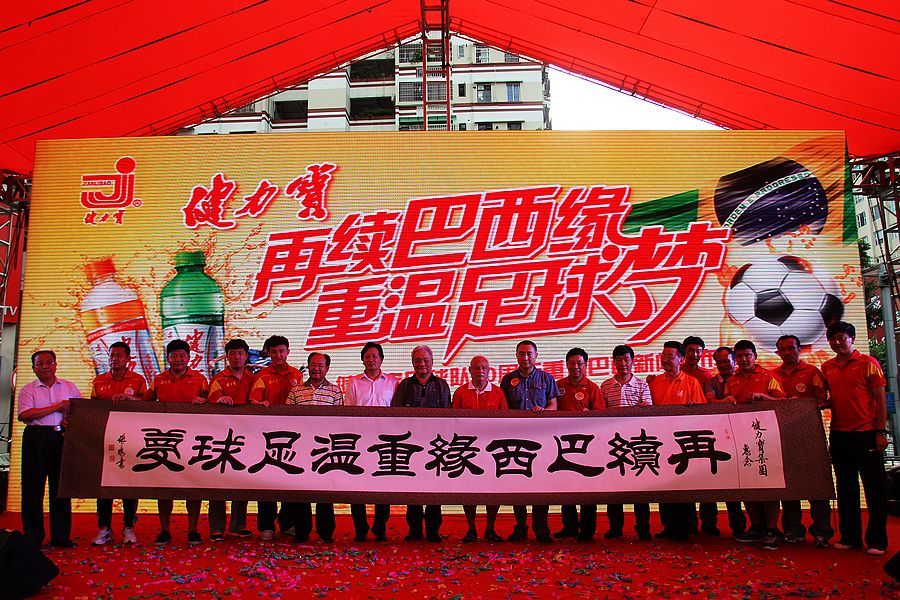 徐江：泰山给瓦科次顶薪合同，有海滨城市球队报价但他不想去