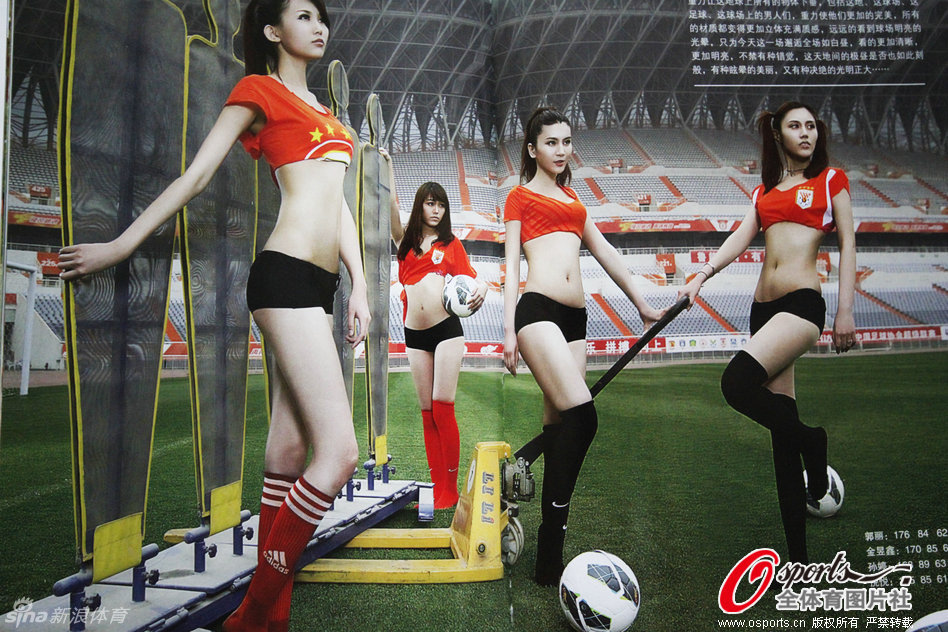 被克林根壓制坐冷板凳，楊瀚森7分出場靠速度能逆襲