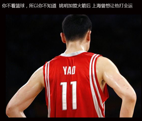 苗立杰老公_苗立杰 收入