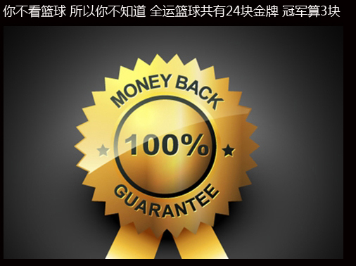 苗立杰老公_苗立杰 收入