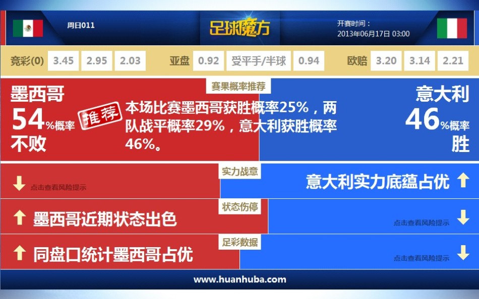 hth手機版登錄入口