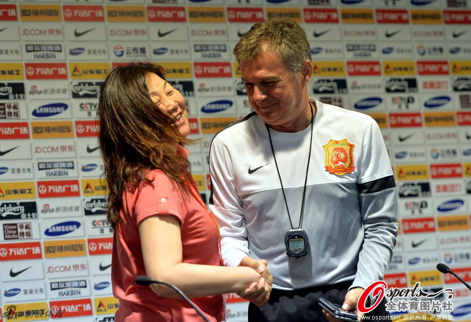 又系我大中山的