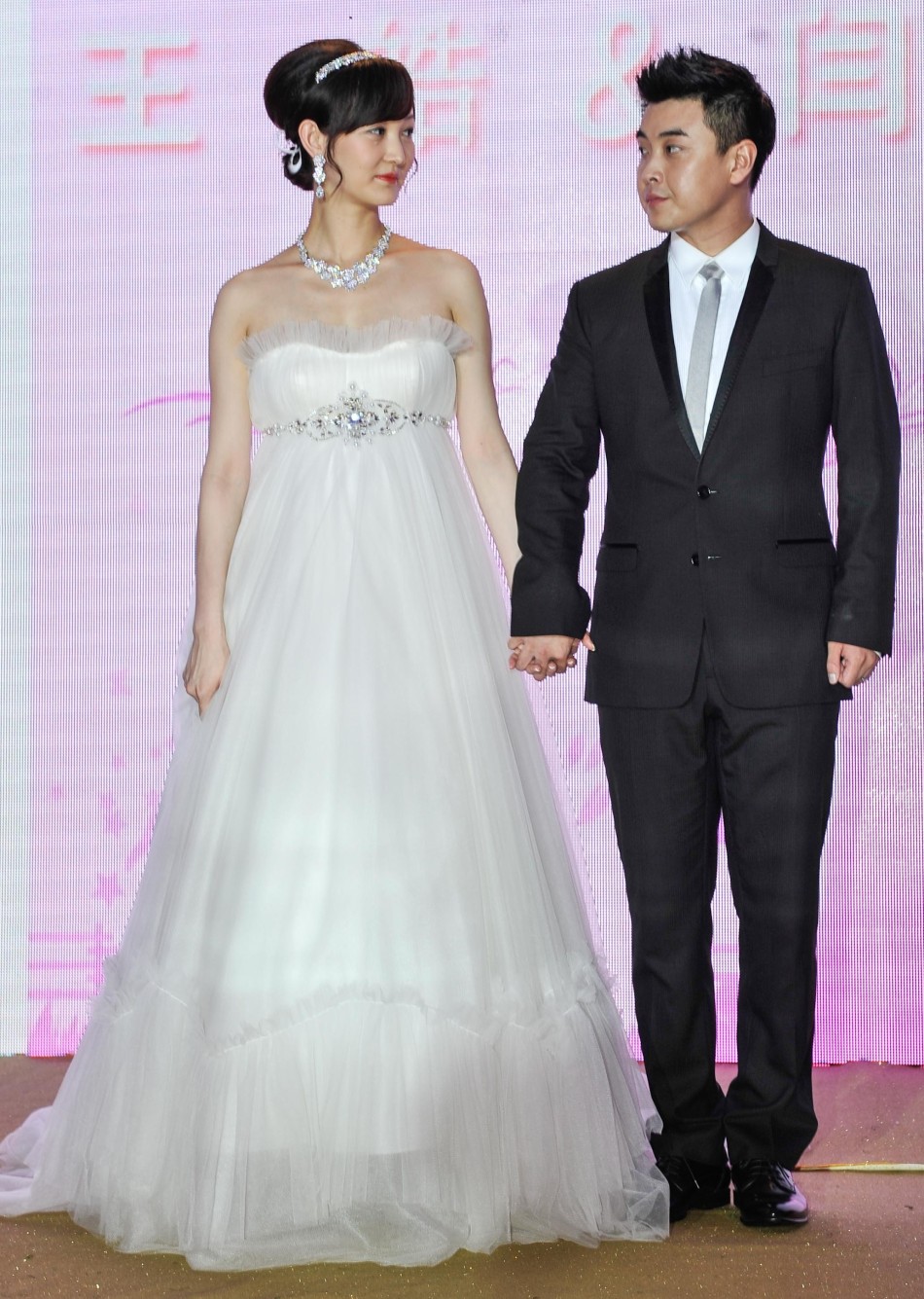 王皓闫博雅婚礼现场