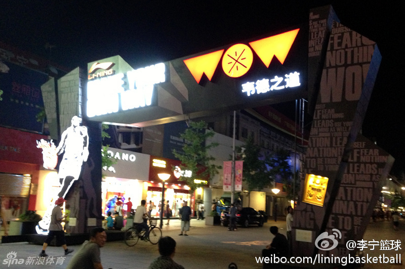 爆罰力！尼克斯全場(chǎng)獲得40次罰球 布倫森14罰12中 唐斯11罰9中