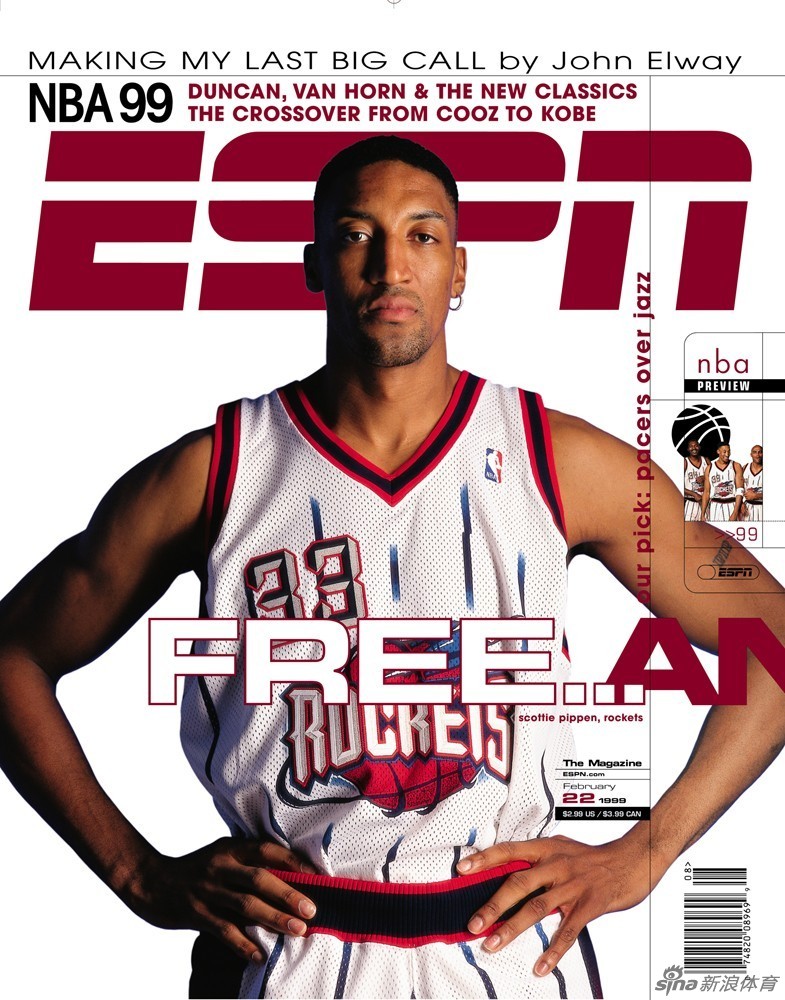 espn历年经典nba封面