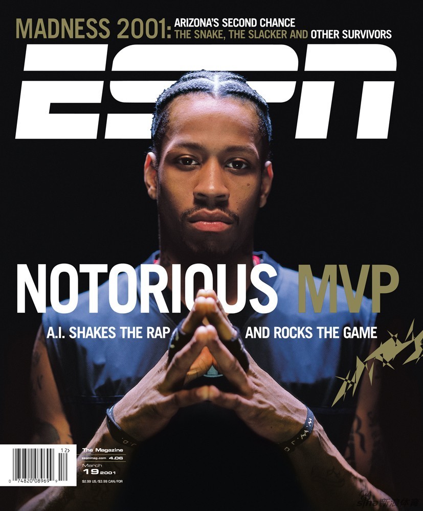 espn历年经典nba封面