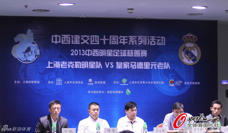 表现糟糕，比尔战旧主太阳14中2仅5分1板1助2失误，正负值