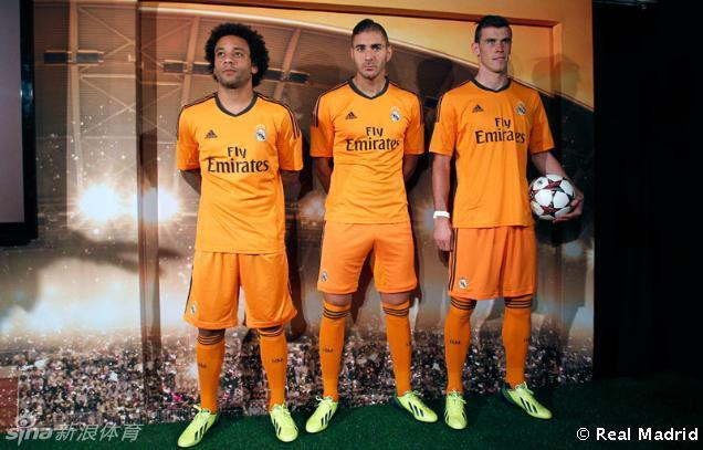 皇马公布第二客场球衣 - 新闻中心 - 佛山信息网
