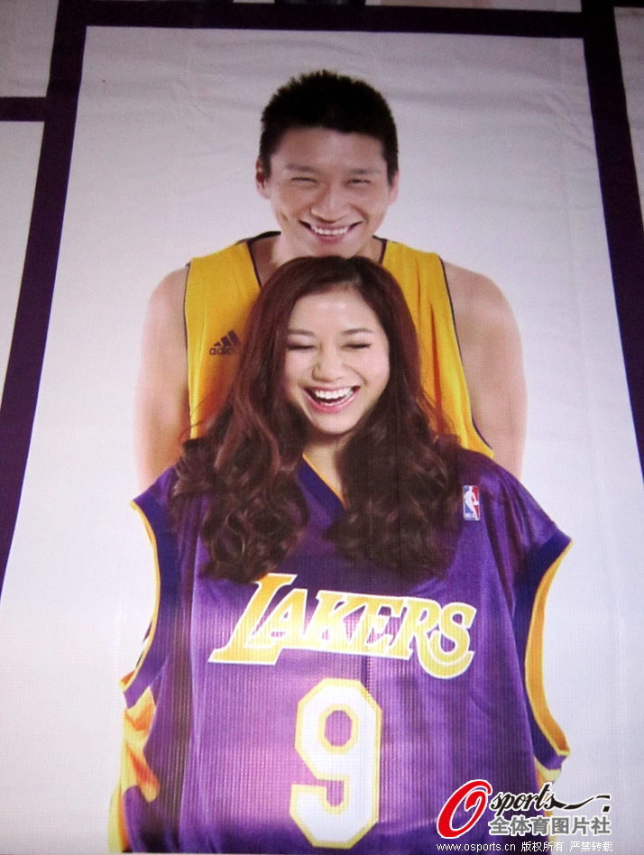 Yao Ming Championship Ring Yao Ming Championship Ring
