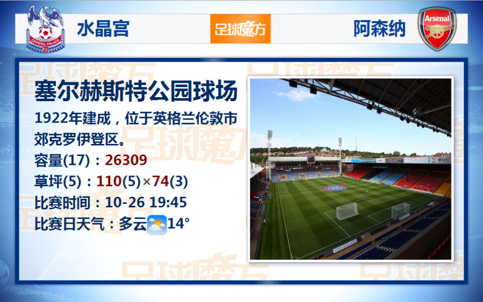 司馬南在胖東來直播被勸離
