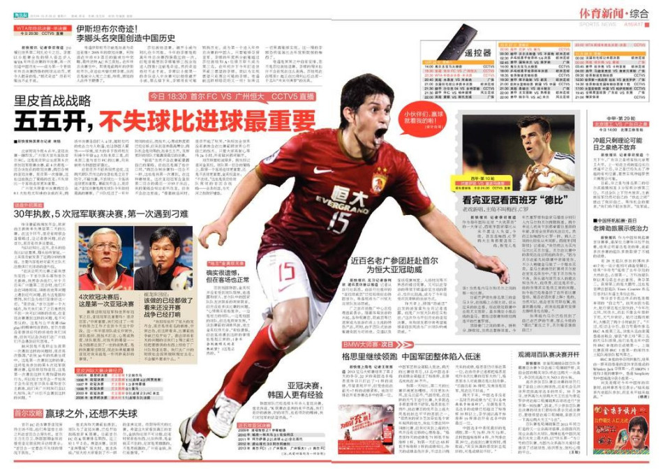 [流言板]Fly发文：王者第一个赛季我就在，我要当KPL第一个十年选手