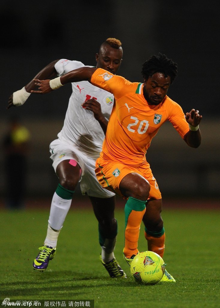 摩洛哥世界杯图片