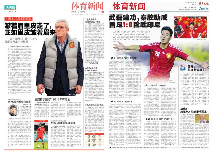 克星！掘金常规赛对热火11连胜 算上总决赛近16战15胜1负