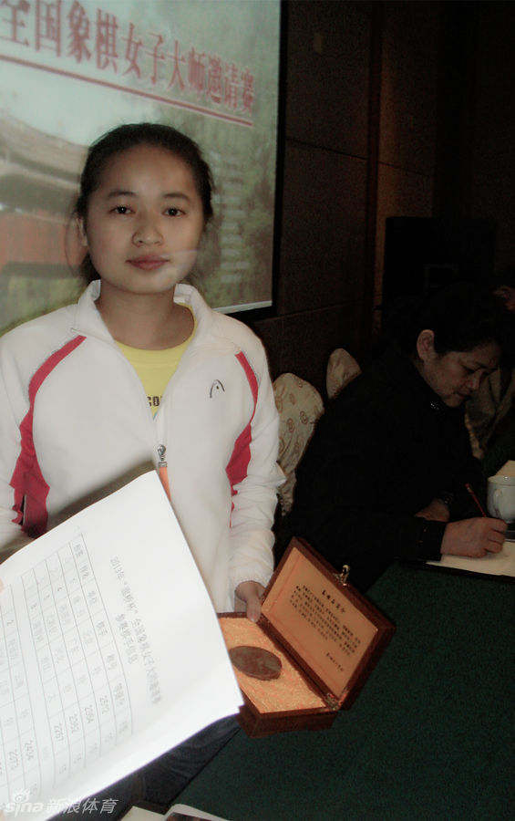 象棋女子大师邀请赛揭幕_高清图集_新浪网