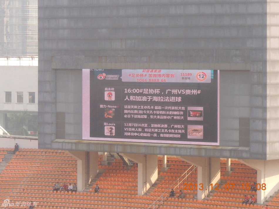 米切尔骑士生涯45+场次追平欧文并列队史第2 詹姆斯18次队史第1