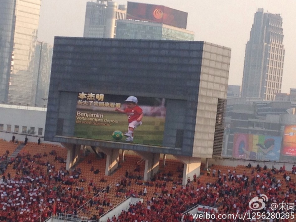 格林首秀29+6三分！卡登缺席快船惨败太阳 布克24+7祖巴茨23+11