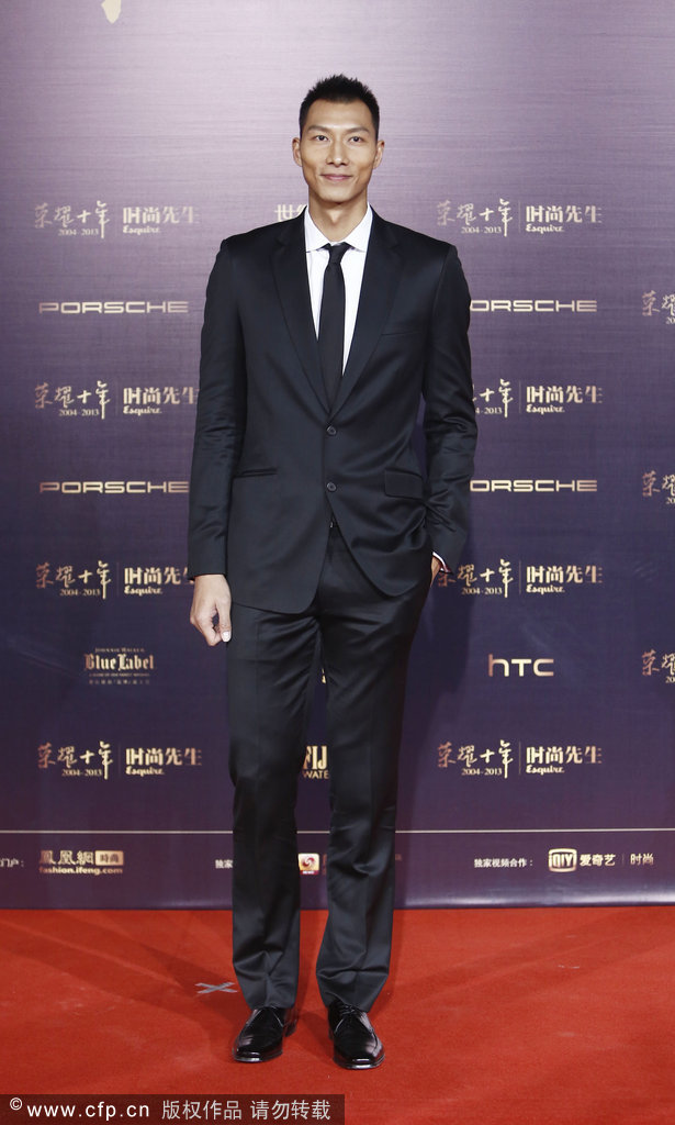 生颁奖盛典,中班上学期育儿文章,钻石王牌36,酒神阴阳冕全集txt