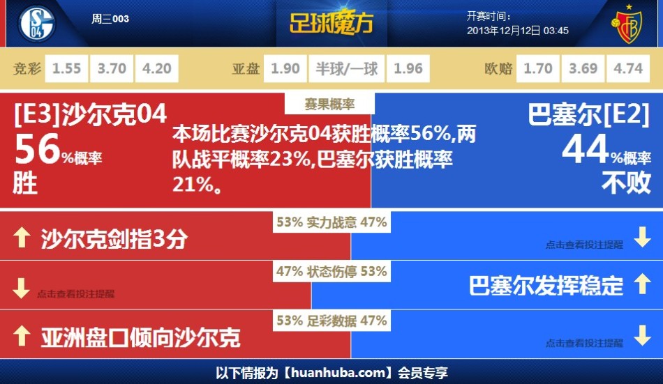 爲悼唸吳邦國同志天安門下半旗