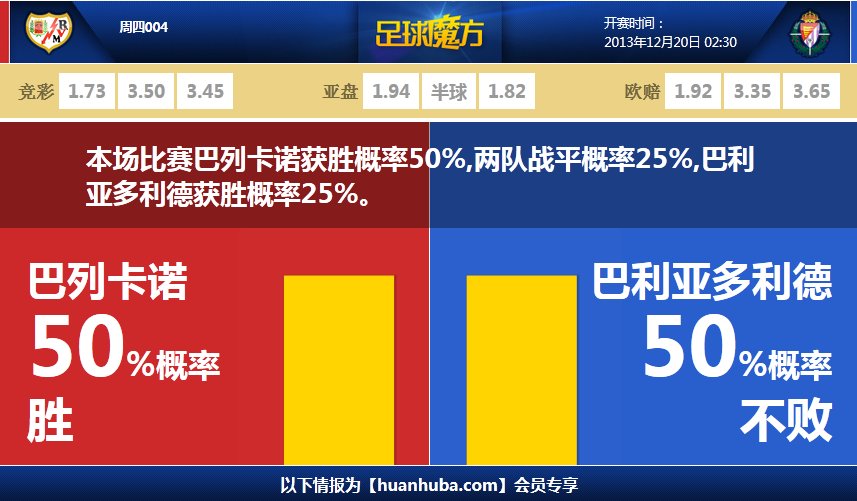 聽泉鋻寶喊話別再神話我了