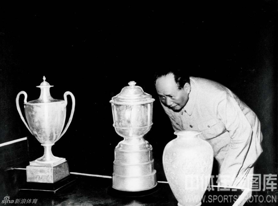 欧洲冠军杯奖杯-乐鱼app(leyu)官方网站-乐鱼官网