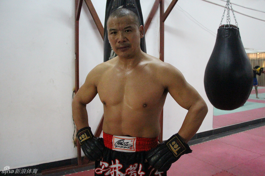 斯通斯-乐鱼app(leyu)官方网站-乐鱼官网