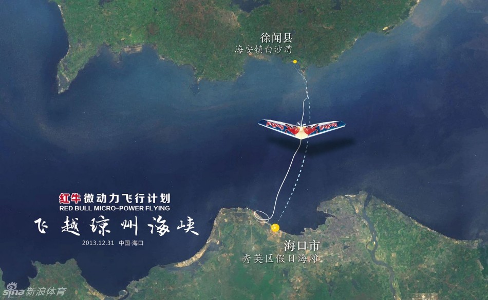 徐闻县人口_文化诠释徐闻人性格 温和低调民风淳朴(2)