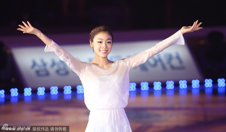 皇马夺第10座欧冠杯