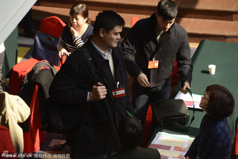 纽约尼克斯vs热火