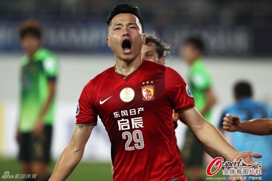 乌克兰国家队-乐鱼app(leyu)官方网站-乐鱼官网