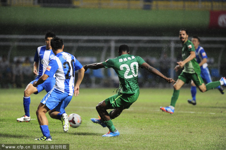 阿根廷国家队球衣