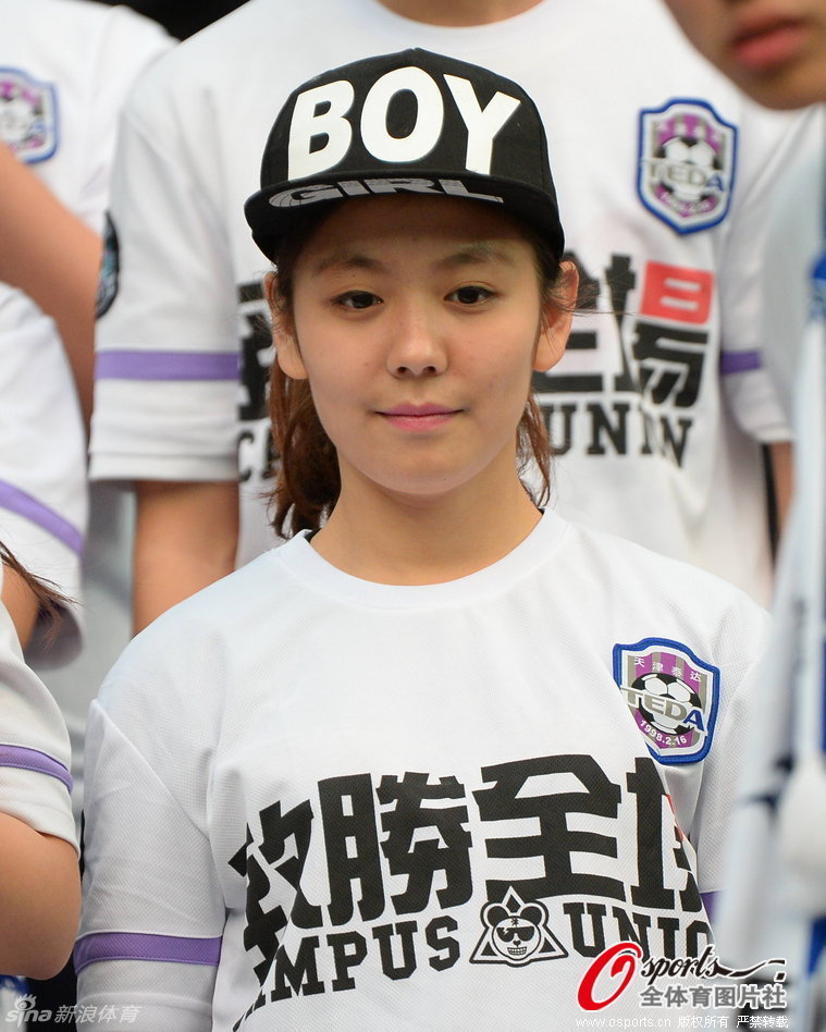 [中超] 天津泰达VS北京国安  -- 佛山E家|佛山信息