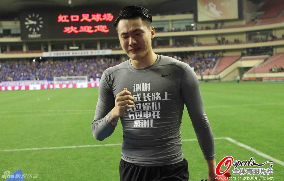 儒尼尼奥s任意球-爱游戏APP（中国）官方网站下载_AIYOUXI体育