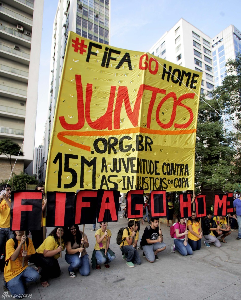 巴西世界杯抵制活动升级 - - 神州网-神州杂志社主管主办