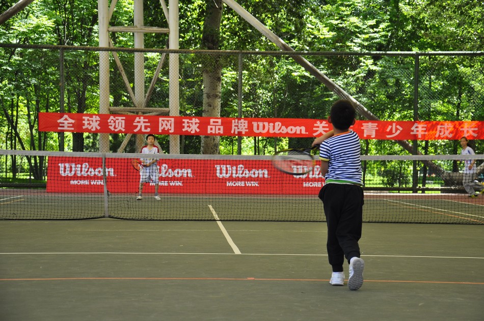 全民彩票注册平台登录截图1