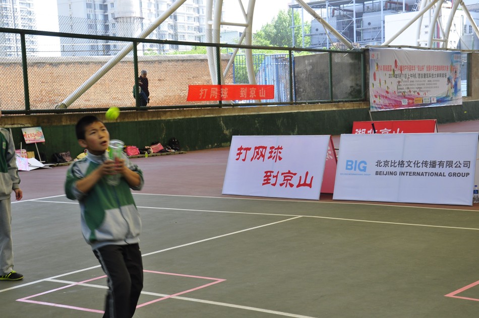 转码关键词60