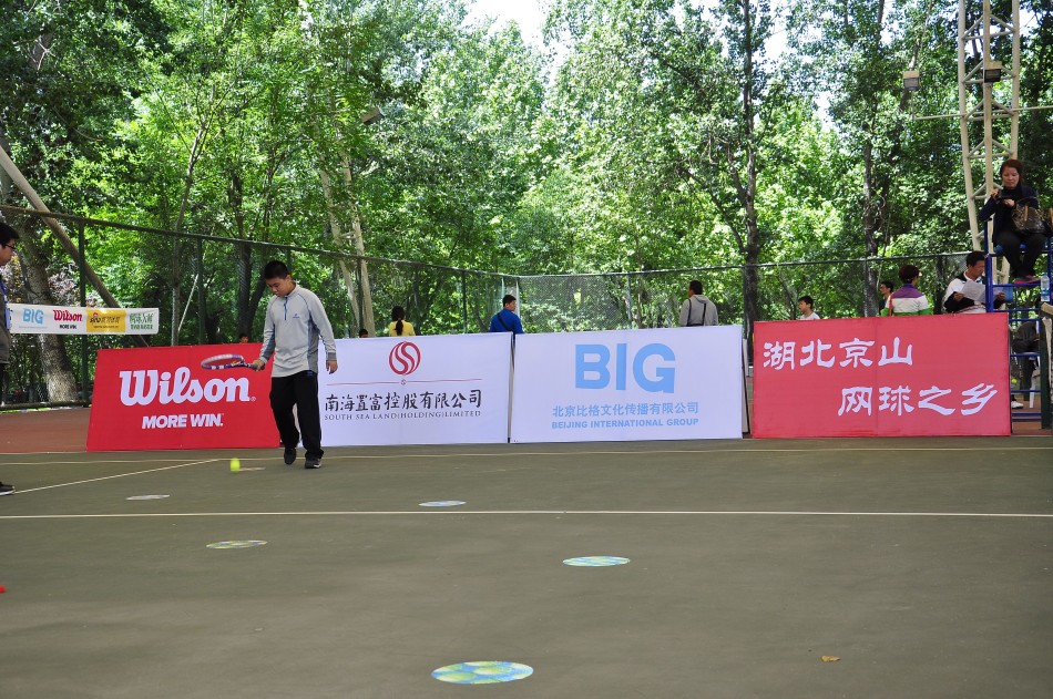 w66利来娱乐注册