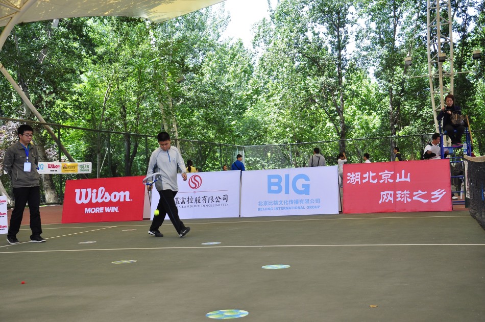 十博官方手机app截图2