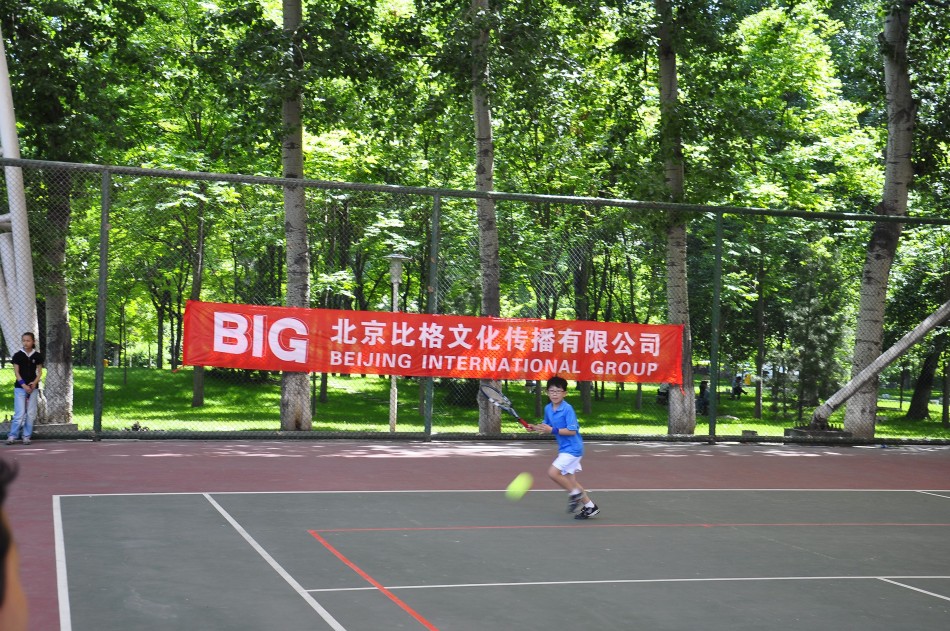 金博宝体育登录截图4