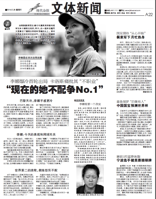 转码关键词60