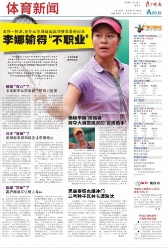 所有棋牌娱乐老平台截图1