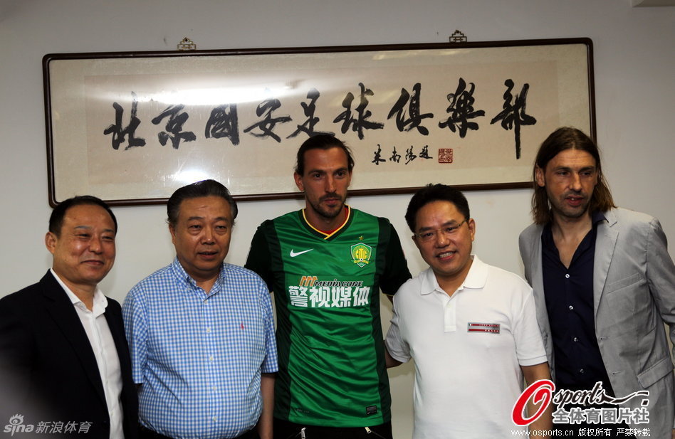 黄博文微博-乐鱼app(leyu)官方网站-乐鱼官网