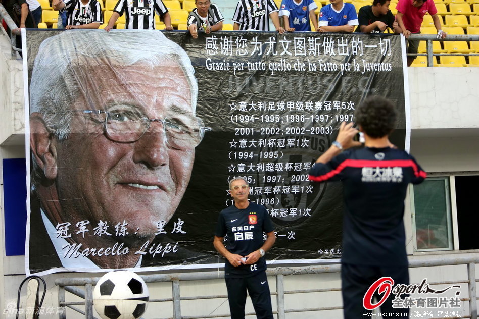 ccctv5-乐鱼app(leyu)官方网站-乐鱼官网