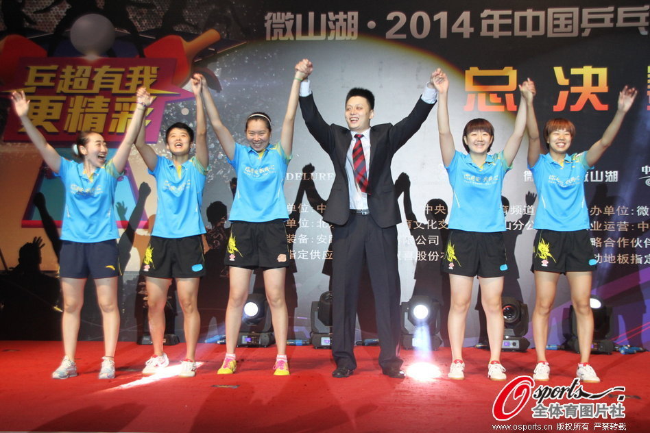 360手机发布会视频-乐鱼app(leyu)官方网站-乐鱼官网