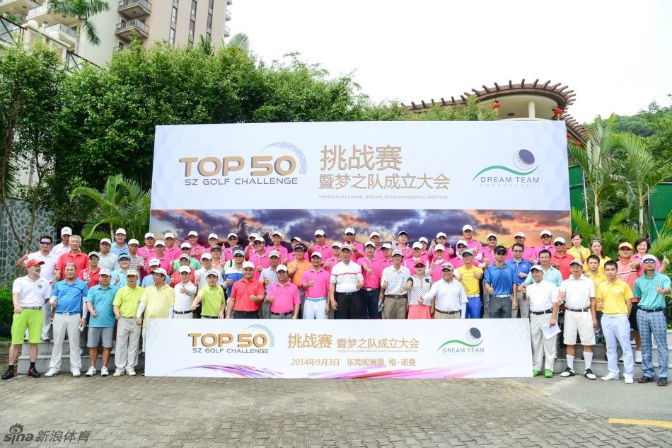 闭幕时刻全场灯光璀璨，巨大的TOP50字样在舞台中央闪耀，寓意着光影荣耀永不落幕