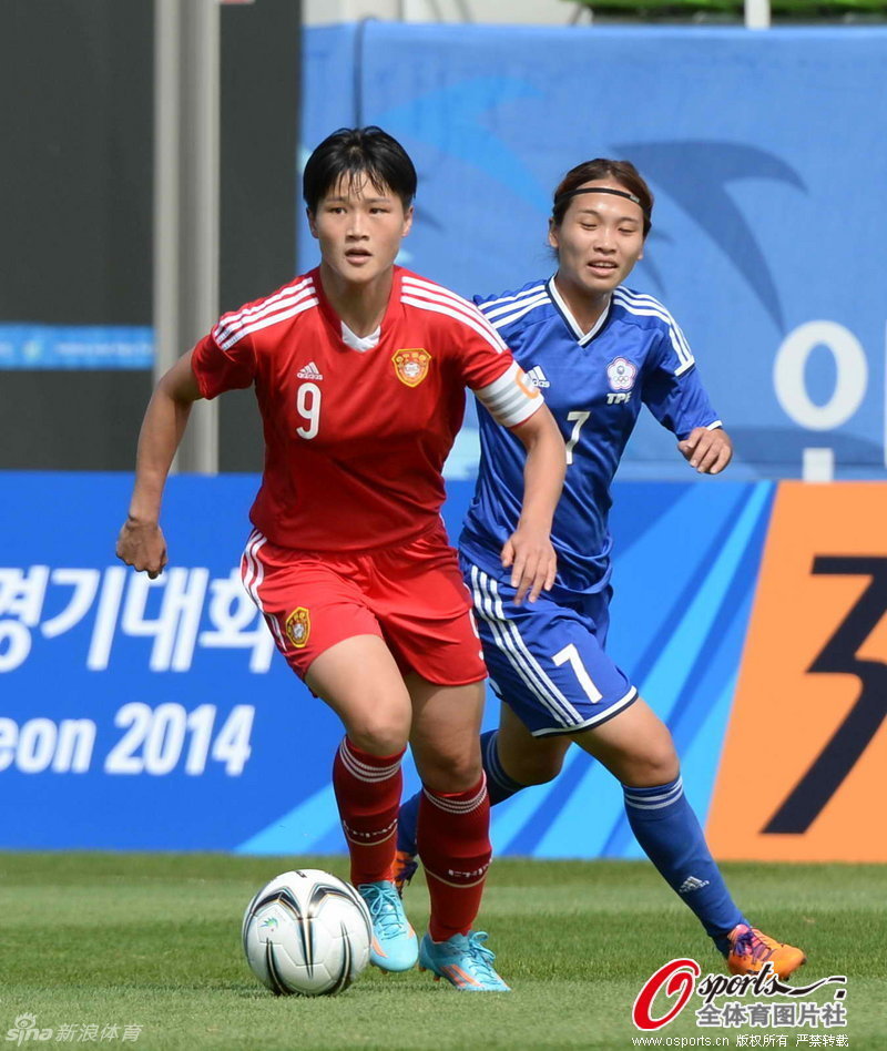 [亚运女足]中国4-0中华台北_高清图集_新浪网