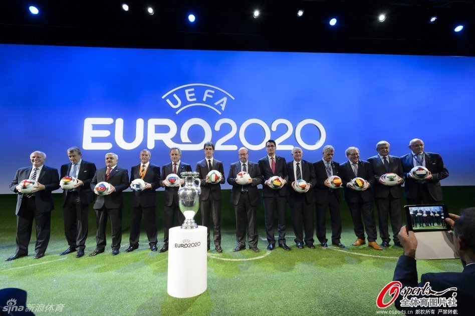 2020欧洲杯举办地宣布仪式