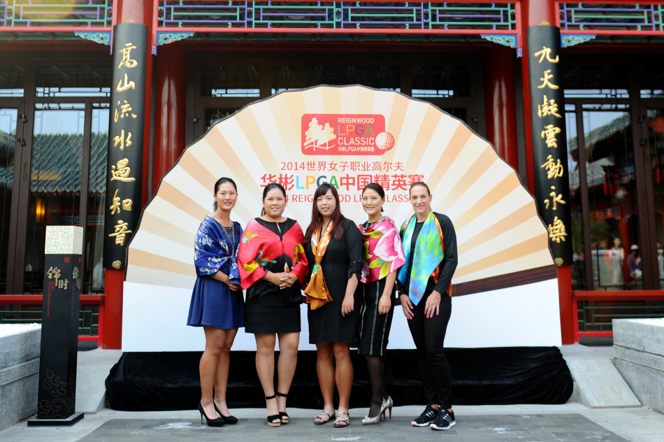 开幕仪式现场氛围典雅隆重,完美衬托出高尔夫运动的高雅格调